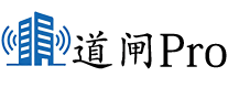 道闸Pro