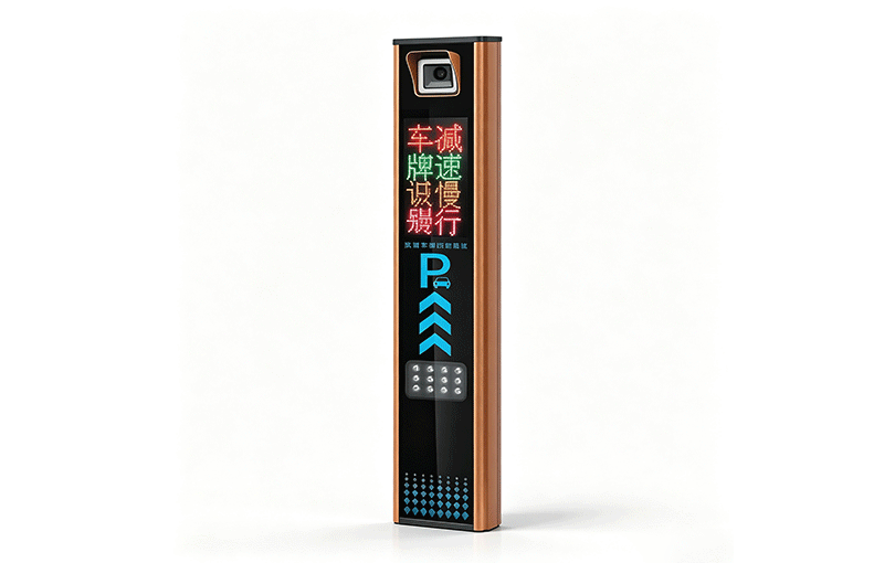 高清车牌识别系统P02型 高清车牌识别系统P02型